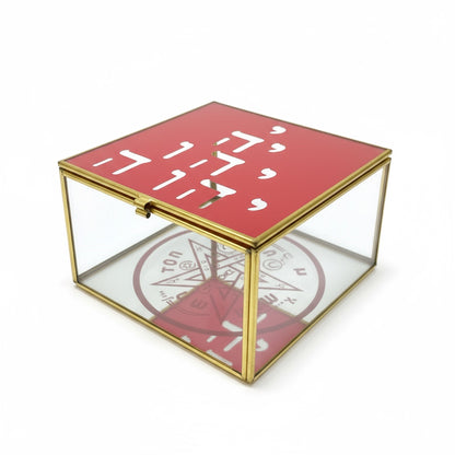 Tetragramaton Caja Cristal 15 Cm by HEREJE