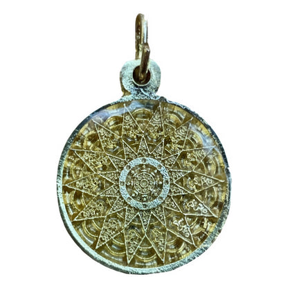 Rueda 28 Hums Amuleto Feng Shui Varios Colores T M 25mm by ARTICULOS ESOTERICOS LETY