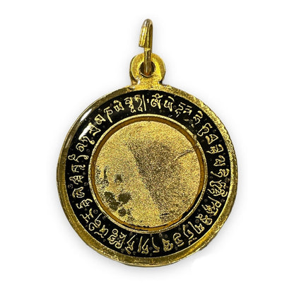 28 Hums Rueda Feng Shui Cura Estrellas Voladoras 30mm Diamet by HEREJE
