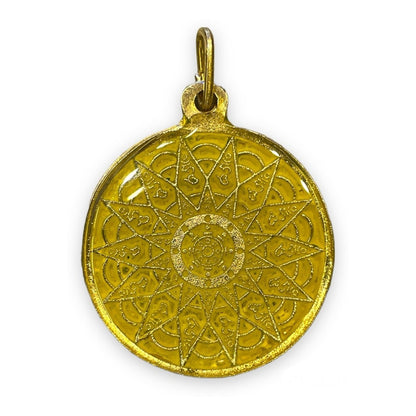 28 Hums Rueda Feng Shui Cura Estrellas Voladoras 30mm Diamet by HEREJE