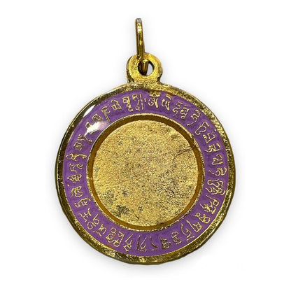 28 Hums Rueda Feng Shui Cura Estrellas Voladoras 30mm Diamet by HEREJE