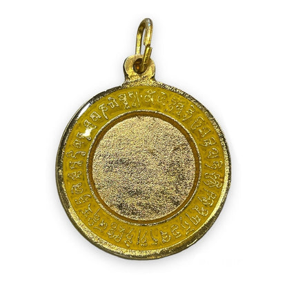 28 Hums Rueda Feng Shui Cura Estrellas Voladoras 30mm Diamet by HEREJE