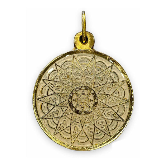 28 Hums Rueda Feng Shui Cura Estrellas Voladoras 30mm Diamet by HEREJE