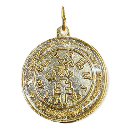 Exterminador Talisman Amulento Encapsulado Y Baño De Oro 3cm by ARTICULOS ESOTERICOS LETY