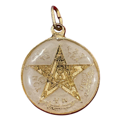 Pentagrama Ritualizado Mediano 7 Metales Tetragramaton 25mm by ARTICULOS ESOTERICOS LETY