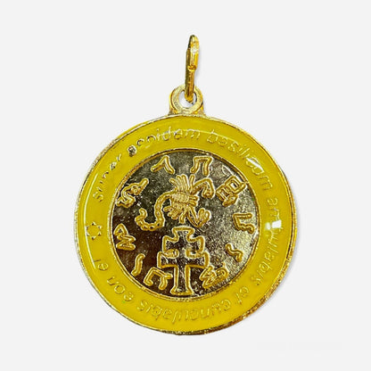 Exterminador Talisman Amulento Encapsulado Y Baño De Oro 3cm by ARTICULOS ESOTERICOS LETY