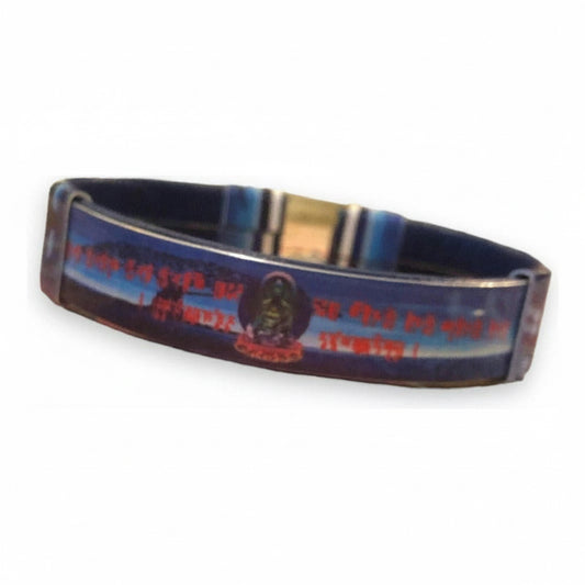 Brazalete Azul Buda Tipo Piel Con Sublimado Azul by HEREJE
