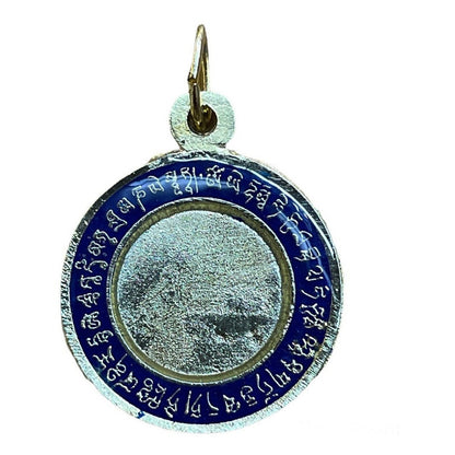 Rueda 28 Hums Amuleto Feng Shui Varios Colores T M 25mm by ARTICULOS ESOTERICOS LETY