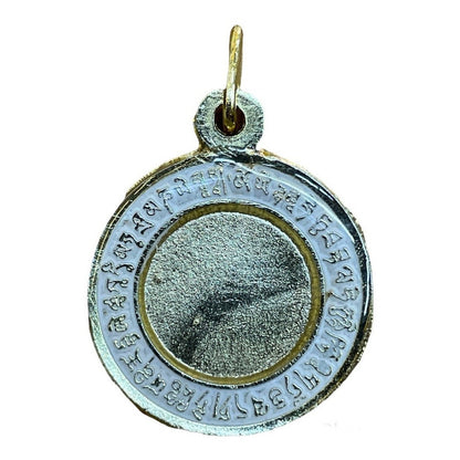 Rueda 28 Hums Amuleto Feng Shui Varios Colores T M 25mm by ARTICULOS ESOTERICOS LETY