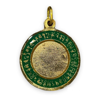 28 Hums Rueda Feng Shui Cura Estrellas Voladoras 30mm Diamet by HEREJE
