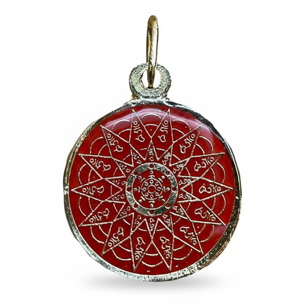 Rueda 28 Hums Amuleto Feng Shui Varios Colores T M 25mm by ARTICULOS ESOTERICOS LETY