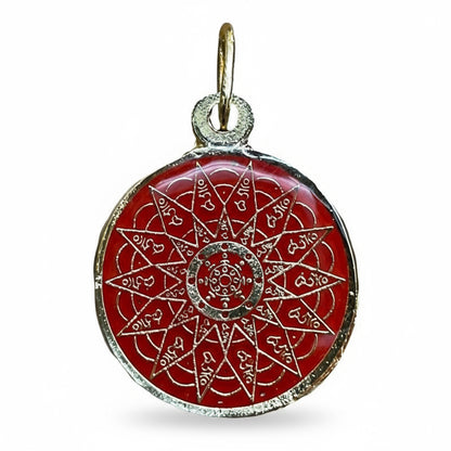 Rueda 28 Hums Amuleto Feng Shui Varios Colores T M 25mm by ARTICULOS ESOTERICOS LETY