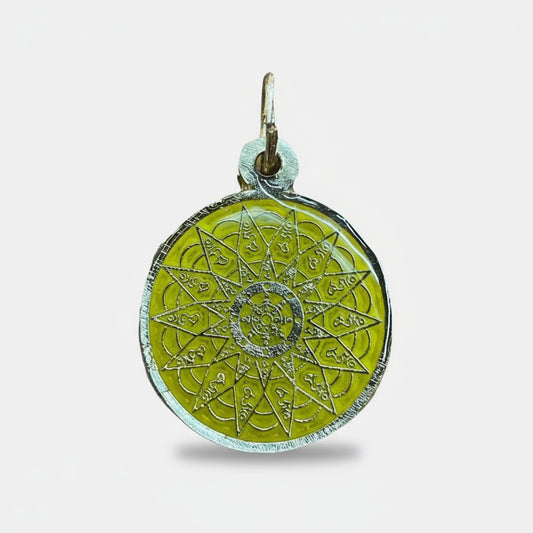Rueda 28 Hums Amuleto Feng Shui Varios Colores T M 25mm by ARTICULOS ESOTERICOS LETY